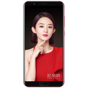 华为（HUAWEI） 华为荣耀V10手机 魅丽红 全网通高配版(6G+64G)