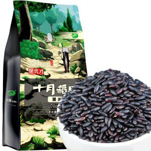 十月稻田 黑米（ 杂粮 粗粮 真空装 大米 粥米伴侣） 1kg